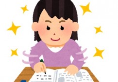 2025年1月 介護福祉士国家試験の試験概要､試験日程について イメージ