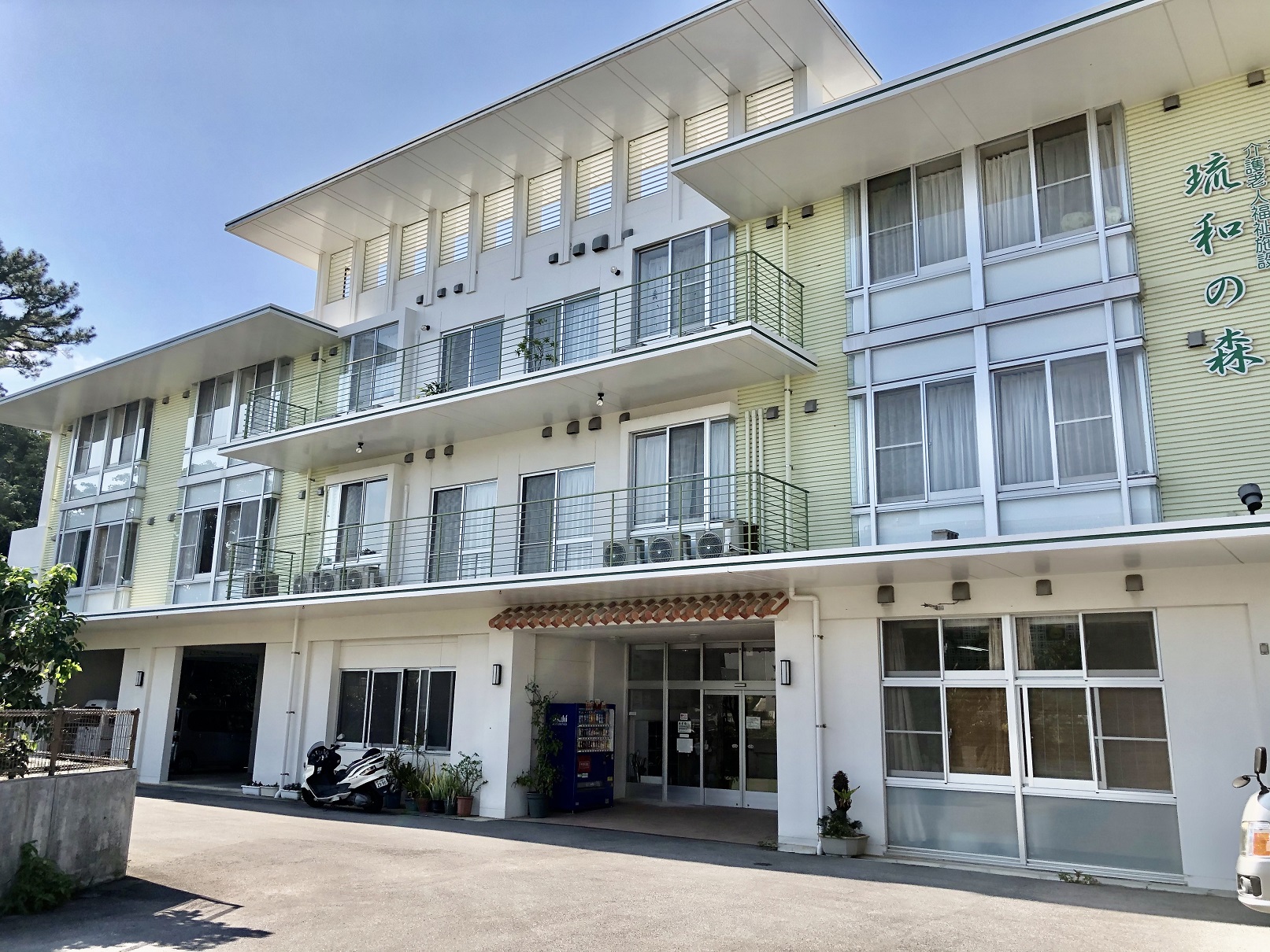 【沖縄】職場見学会開催！＠琉和の森 イメージ