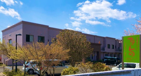 【佐世保市】職場見学会開催！特別養護老人ホーム たけんの イメージ