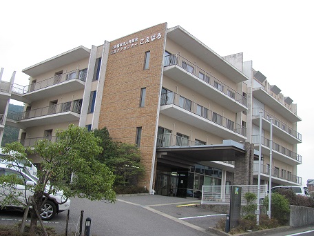 【長崎市】特別養護老人ホームこえばる　職場見学会開催！ イメージ