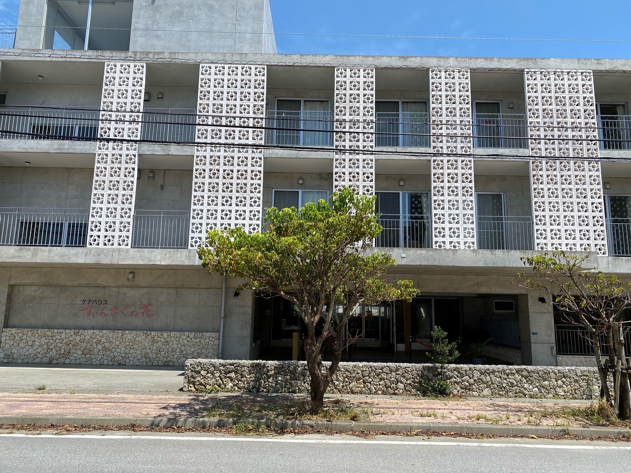 ケアハウスでの介護職