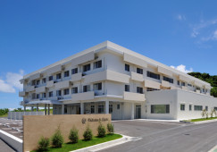 【ケアマネージャー】賞与年2回｜日勤のみ｜介護付有料老人ホーム　津嘉山の杜ヒルトップカシータ イメージ