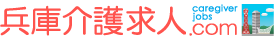 兵庫ロゴ
