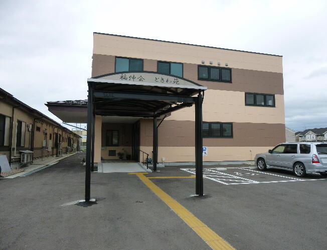 【奥州市】地域密着型特別養護老人ホームときわ苑　職場見学会開催！ イメージ