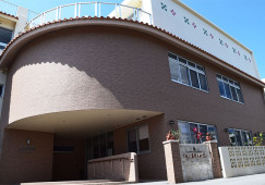 小規模多機能型居宅介護かじまやぁぬ花(小多機)｜【ケアマネージャー】賞与年2回｜土日祝お休み イメージ