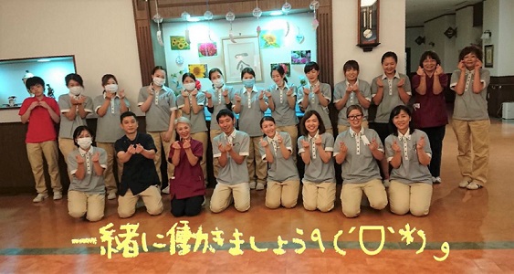 【伊万里市】お仕事案内会を開催します！！ イメージ