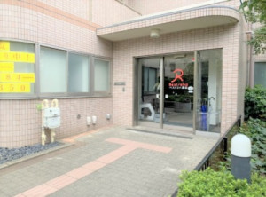 ＼介護の資格がなくても始められる／【大田区】デイサービスでの介護職（正社員）・30代活躍中！送迎業務あり イメージ