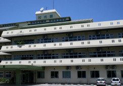 介護老人保健施設和光園(老健)｜【生活相談員】賞与年2回｜退職金制度有り イメージ