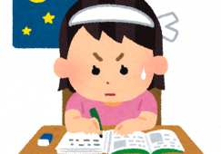 介護福祉士国家試験 (第35回) 解答速報 イメージ