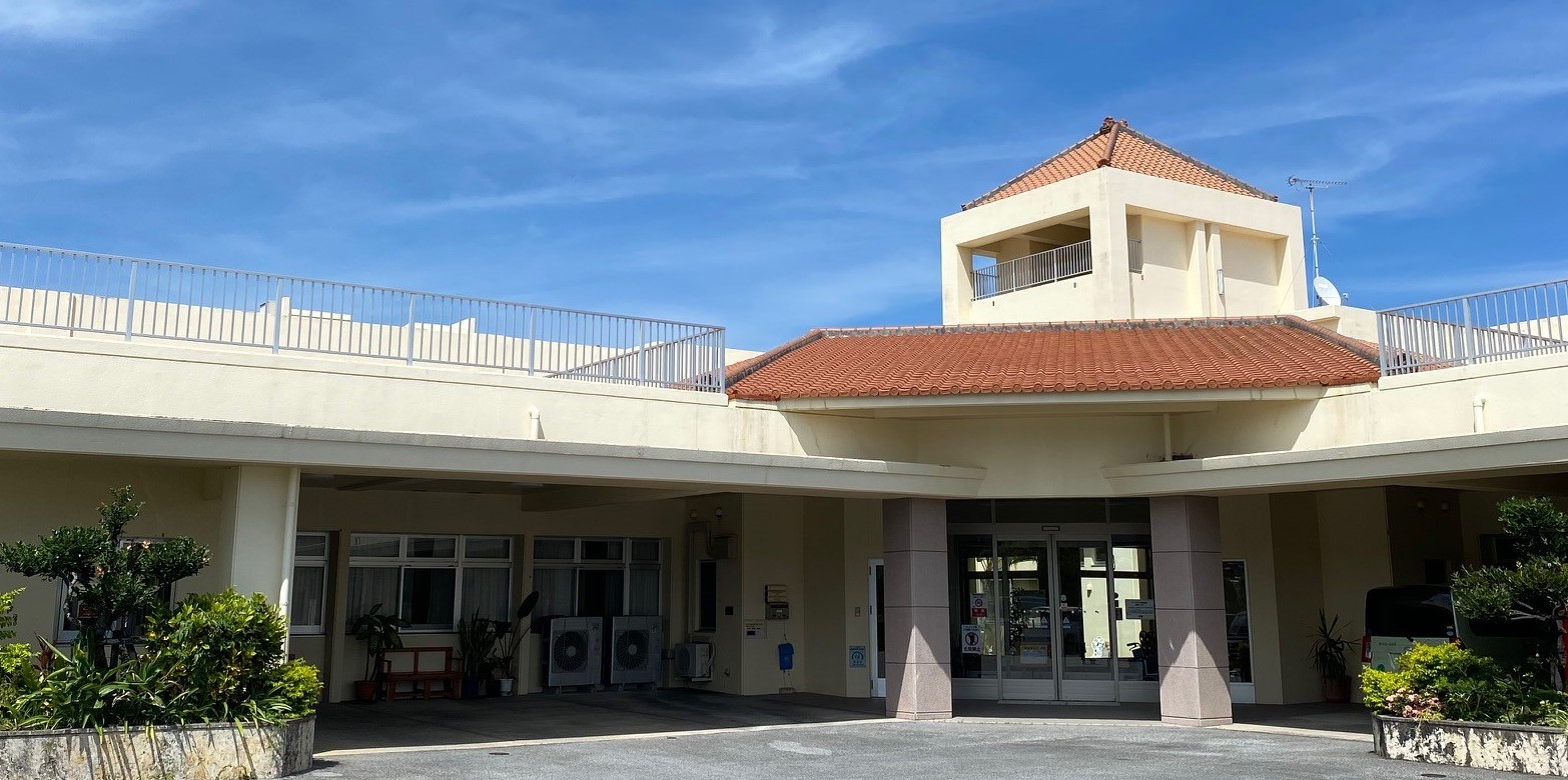 特別養護老人ホーム守礼の里|通所介護事業所守礼の里|住宅型有料老人ホーム守礼の杜|介護職|看護師|個別見学会随時開催中 イメージ