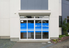 介護福祉士募集◎週3日～OK♪賞与年2回♪【浜松市中区】大手法人・訪問介護★介護職★パート イメージ