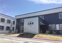 【青森市油川】月給24.4万円～★賞与1.5ヶ月／有料老人ホームこまち／夜勤回数相談OK／ブランクOK／介護福祉士 イメージ