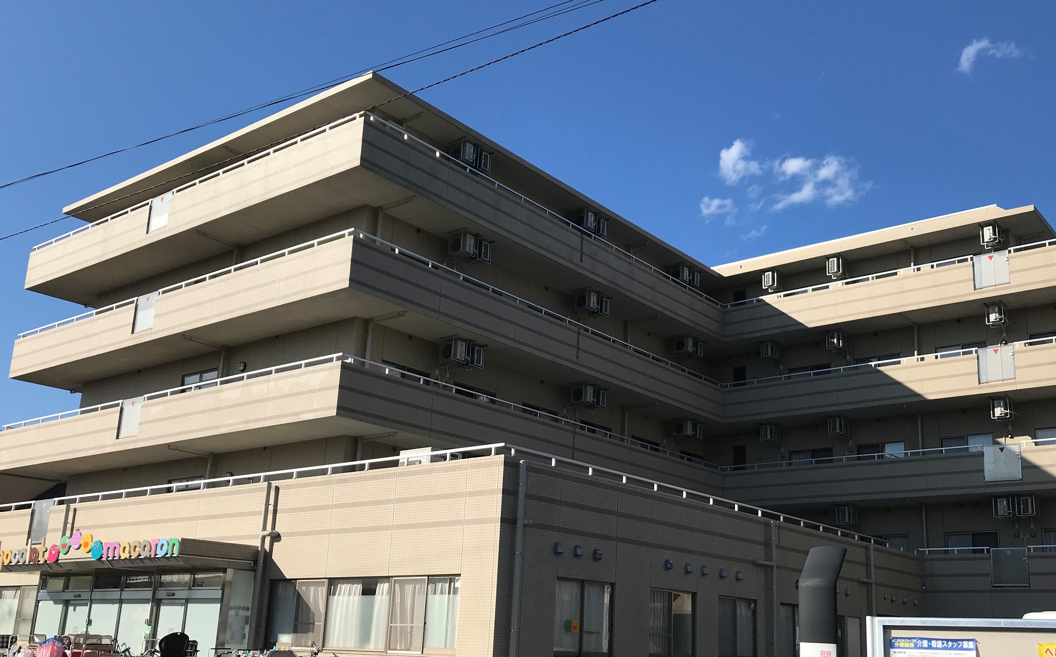 介護職/経験歓迎/初任者/賞与あり/昇給あり