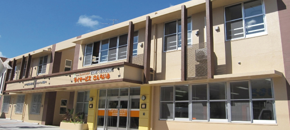 デイサービスでの介護職