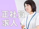未経験からOK！看護サポート業務です♪