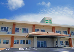 居宅介護支援事業所球美の杜｜【主任ケアマネージャー】主任ケアマネの方に賞与2.6ヶ月支給｜住宅手当有り イメージ