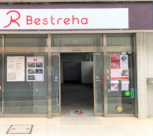 【中野区若宮】ベストリハ中野若宮★デイサービス★無資格・未経験OK★20～30代活躍中★送迎業務あり★ イメージ