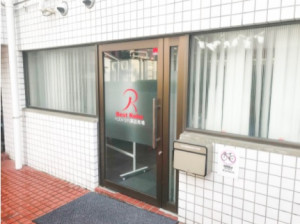 【新宿区下落合】ベストリハ高田馬場★デイサービス★無資格・未経験OK★20～30代活躍中★送迎業務あり★ イメージ