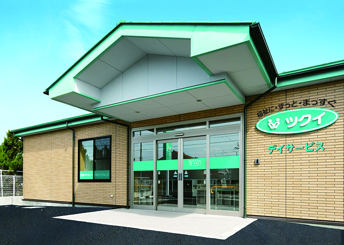 デイサービス日勤のみの・ツクイ富山萩原の施設見学＆相談会開催致します!! イメージ