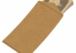 看護師の平均年収や給料は高いのか？他の職種との比較を徹底解説 イメージ