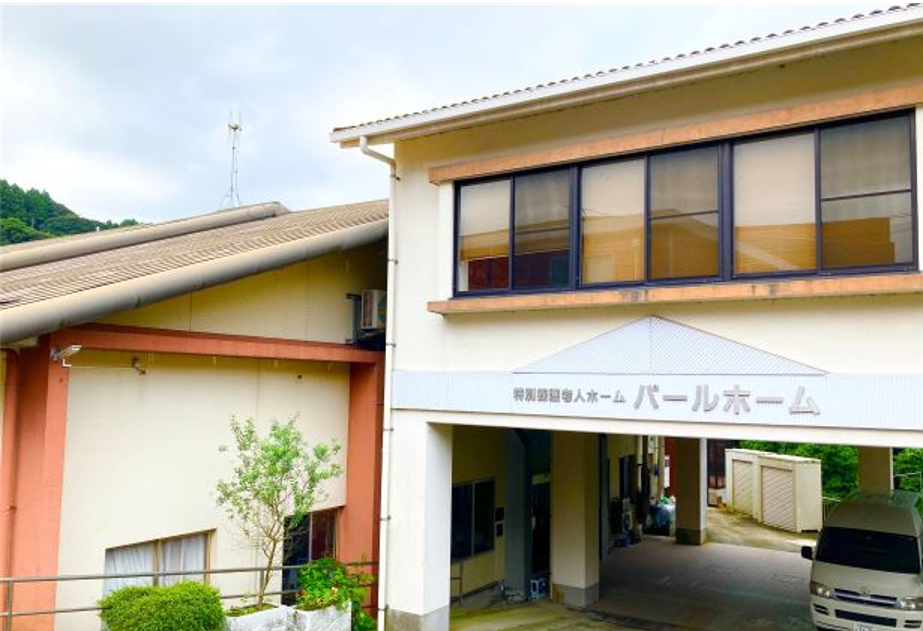 【佐世保市】オンラインにてお仕事相談会開催！特別養護老人ホーム パールホーム イメージ