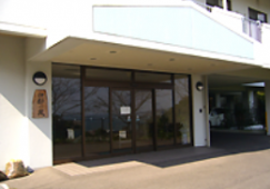 【福岡市西区】社会福祉法人 筑前伊都の会　特別養護老人ホーム 松生園　介護福祉士　正社員 イメージ