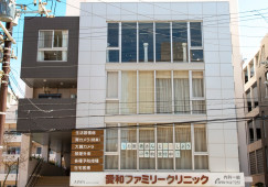 【那覇市おもろまち】日勤のみ｜デイケアサービスでの介護職 イメージ