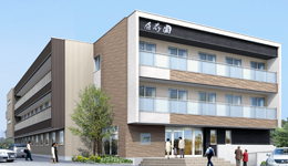 ＼金沢市にある有料老人ホーム白寿園弥生より5日間の個別相談会開催／ イメージ