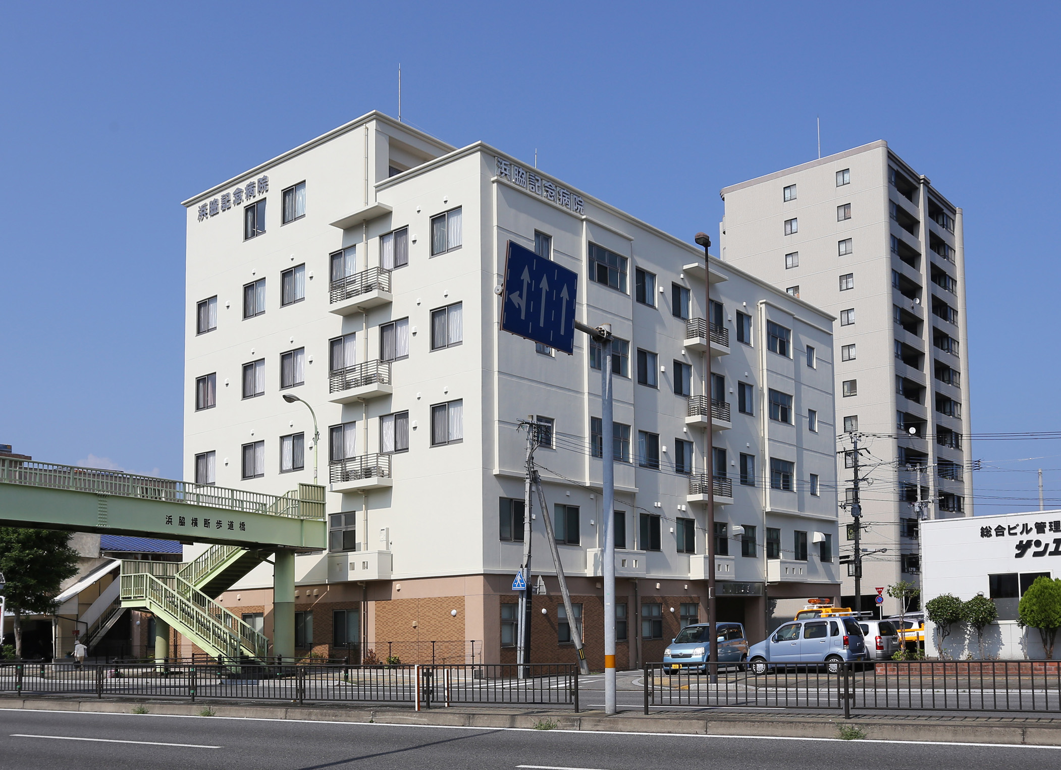 【別府市】浜脇記念病院にて個別見学会を開催いたします！ イメージ