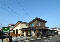 【茅ヶ崎市松林】月給26.7万～/賞与年2回/小規模多機能型居宅介護/介護職/正社員 イメージ