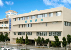【沖縄市山内】月収19万円以上/賞与年2.6ヶ月分/病棟看護助手 イメージ