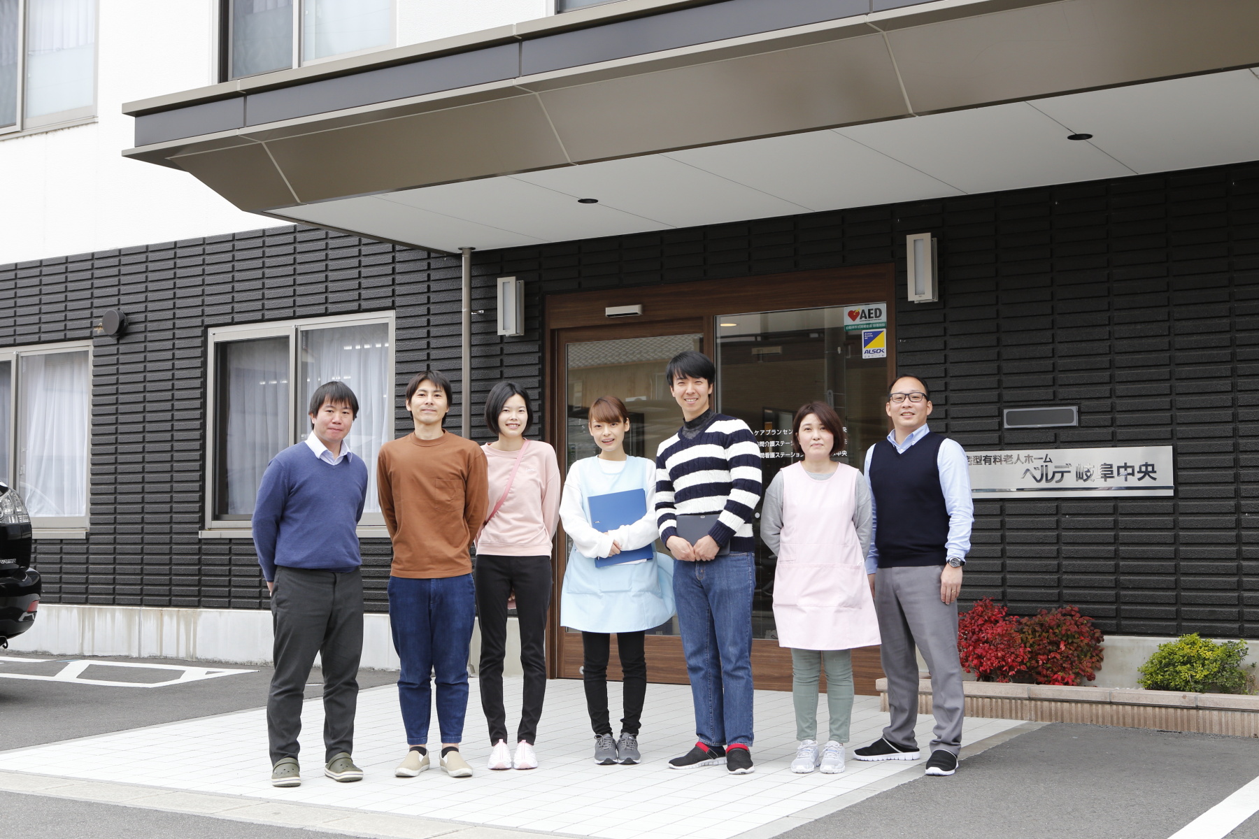 ベルデ岐阜中央・正社員介護職大募集・誰でも参加可能＼施設相談会開催／ イメージ