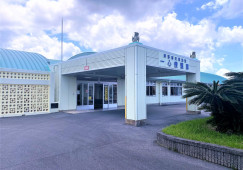 障害者支援施設一心療護園｜【准看護師】2つの退職金制度加入で給付額増・准看手当支給｜残業ほぼなしで高収入が可能 イメージ