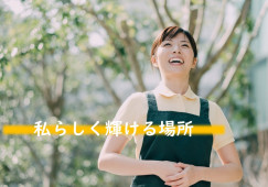 【福岡市西区】今津赤十字病院｜派遣｜資格取得支援制度あり イメージ