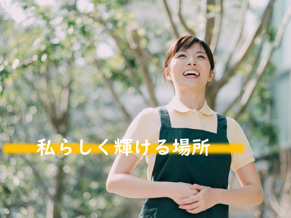 病院での看護助手