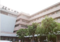 一般社団法人 福岡県社会保険医療協会 社会保険 田川病院｜【田川市】｜正社員 イメージ