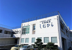 住宅型有料老人ホームなごみ｜【介護職】賞与有り・介護の実務経験者歓迎｜初任者研修などの有資格者は経験不問 イメージ