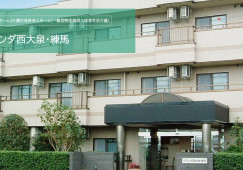 グランダ西大泉・練馬｜練馬区西大泉｜介護福祉士｜正社員｜教育体制充実・福利厚生充実 イメージ