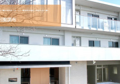 くらら田園調布｜世田谷区玉堤｜介護福祉士｜正社員｜教育体制充実・福利厚生充実 イメージ