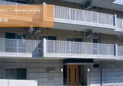 くらら大田中央｜大田区中央｜初任者研修・実務者研修｜正社員｜未経験歓迎 イメージ