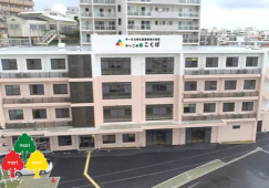 デイサービスふくぎの森(デイ)｜【介護職】16時00分定時｜20代～30代の介護職員在籍中 イメージ