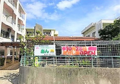 小規模多機能ホームあん(小多機)｜【介護職】賞与年3回支給・初任者研修や実務者研修資格を活かせる｜資格手当も毎月有り イメージ