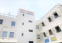 デイサービスかすり(デイ)｜【介護職】賞与や初任者研修手当支給｜経験年数は問いません イメージ