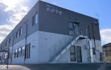 有限会社 幸せの家　住宅型有料老人ホーム かがやき　大分市 イメージ