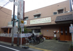 たつの子ライフ・サービス｜板橋区常盤台｜サービス責任者｜正社員｜夜勤なし・直行直帰OK イメージ