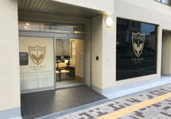 【大阪市住之江区】時給1,250～1,350円/週2日～勤務可/短時間/介護職 イメージ