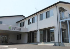 リアンの家｜宇都宮市下栗町｜介護職｜正社員｜月給24万円以上・賞与年2回あり イメージ