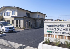 小規模多機能あったかほーむ前橋下小出｜前橋市下小出町｜介護職｜正社員｜月収20万円以上・年間休日120日・賞与あり イメージ