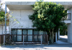 医療法人寛容会　グループホーム癒しの森　鹿児島市 イメージ