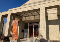 【セントケア高松】高松市での訪問介護事業所の所長｜2023年11月オープン イメージ